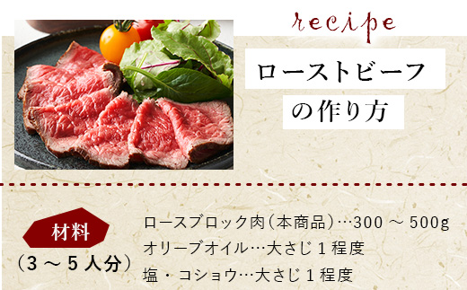 《プロシリーズ》佐賀牛 最上位部位ロースブロック1kg 牛肉 ステーキ ローストビーフ かたまり ギフト 黒毛和牛 すき焼き しゃぶしゃぶ 希少部位 焼肉 自宅 BBQ アウトドア 「2023年 令和