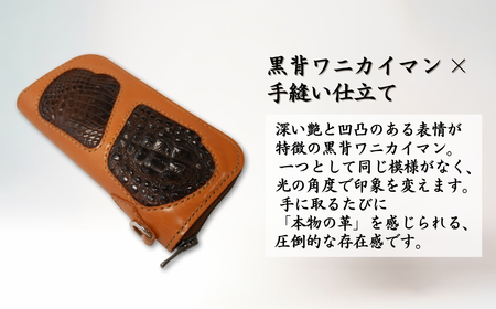 革財布【限定1点】＜キャメル＞ラウンドファスナータイプウォレット | 革財布 アレス 埼玉県 草加市