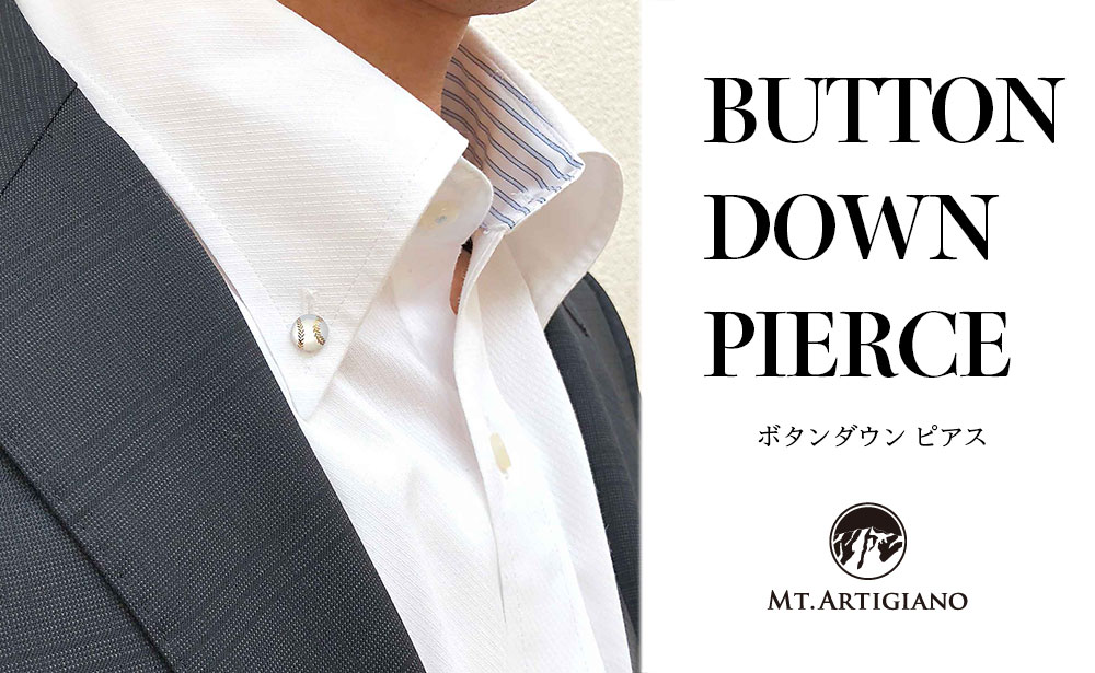 ボタンダウンピアス Sports ベースボール 野球  白蝶貝 漆 蒔絵 ドレスピアス ピンブローチ タイタック アクセサリー  伝統工芸 国産 うるしアート 復興 震災 コロナ 能登半島地震復興支援 北陸新幹線 F6P-0350