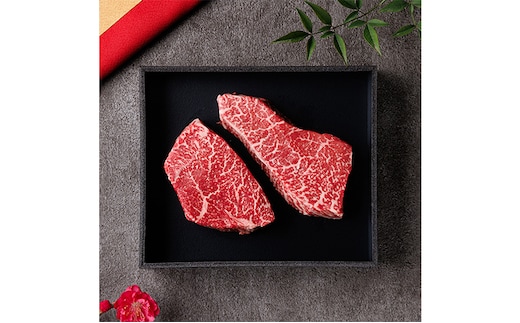 【和牛セレブ】鳥取和牛 希少 モモ ステーキ 230g (115g前後×2枚) 『和牛セレブ｜お肉ギフト専門店』《90日以内に出荷予定(土日祝除く)》鳥取県 八頭町 和牛 牛 牛肉 国産 黒毛和牛 ギ