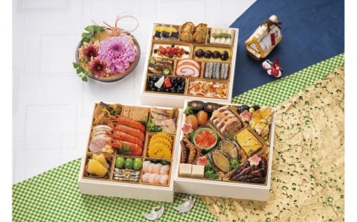 
            【千里山荘】おせち料理プレミアム三段重
          