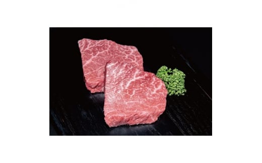 ＜特選米沢牛A-5＞赤身ステーキ 300g(100g×3枚)(冷蔵便)【1204095】