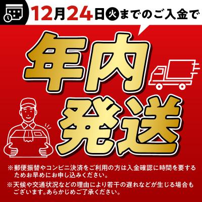 ふるさと納税 雨竜町 【最短5営業日以内発送】令和6年産 北海道産 ななつぼし 精米 2kg (2kg×1袋) |  | 01