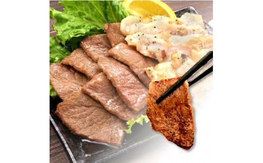 焼肉 セット2.4kg 各 600g 和牛 肩肉 ホルモン トントロ 牛 豚 味噌 塩 バーベキュー 古安