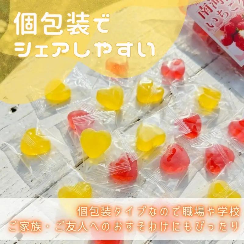 グミとドロップの詰め合わせセット（5種類）各1個