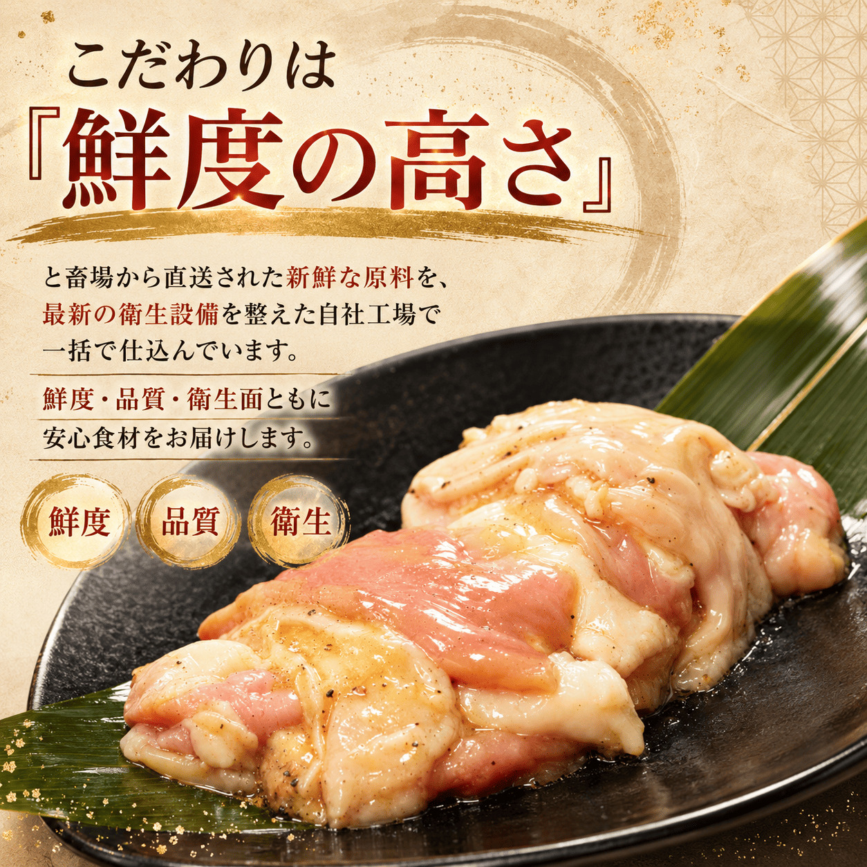 利久のやみつきホルモン 塩豚ホルモン2個セット260g 130g×2P  ホルモン 塩 豚 ごはんのお供 真空パック お土産 宮城 宮城県 岩沼市