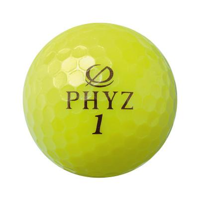 ふるさと納税 大竹市 19『PHYZ5イエロー』20ダースセット(大竹市) |  | 01