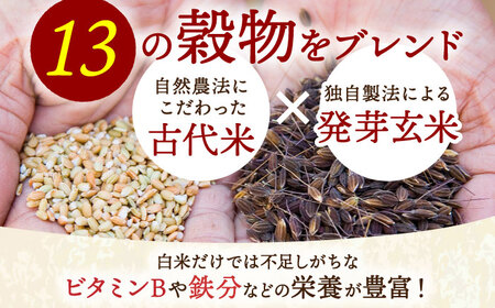 【全12回定期便】穀物三昧 500g×2袋【葦農】 HAJ024 麦ごはん 雑穀米 古代米