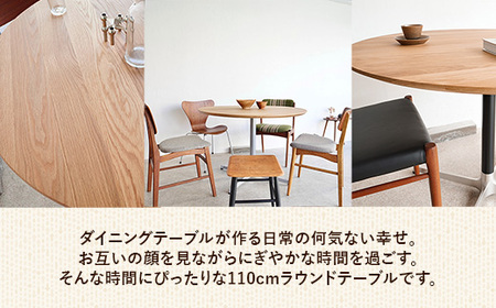 直径110cmオーク無垢ラウンドテーブル 脚カラーグレー【木製 テーブル ダイニングテーブル オーク 円形 4～5人用 一本脚 無垢材 温かみ 国産 シンプル おしゃれ 受注生産 家具 インテリア 島