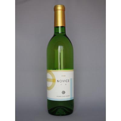 ふるさと納税 笛吹市 NOVICE(ノヴィス)　新酒セット(赤白2本ずつ、合計4本) |  | 01