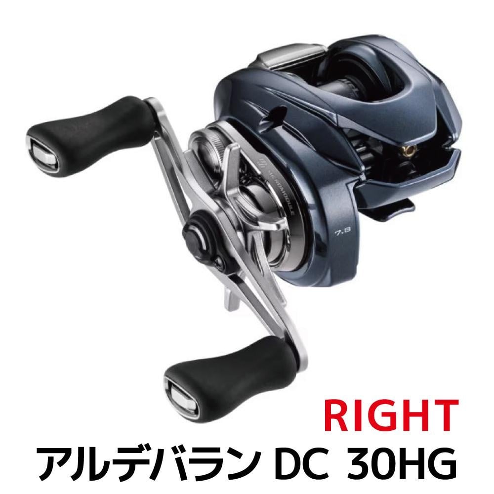 
            シマノ 釣具 ベイトリール アルデバランDC 30HG RIGHT
          
