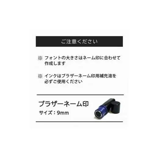 【 スタンプ 】 スタンプしんじょう君