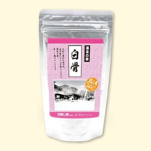 温泉の素 信州 旅湯 デラックスセット 15点 | 長野県 飯田市