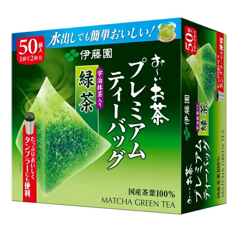 【 緑茶 】お～いお茶 プレミアムティーバッグ抹茶入り緑茶50袋×5 伊藤園