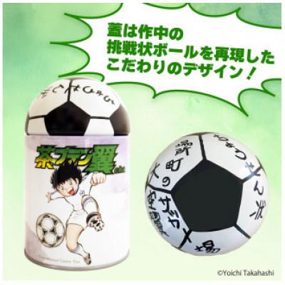 ふるさと納税 藤枝市 緑茶「茶プテン翼cha」リーフ&ティーバッグセット |  | 01