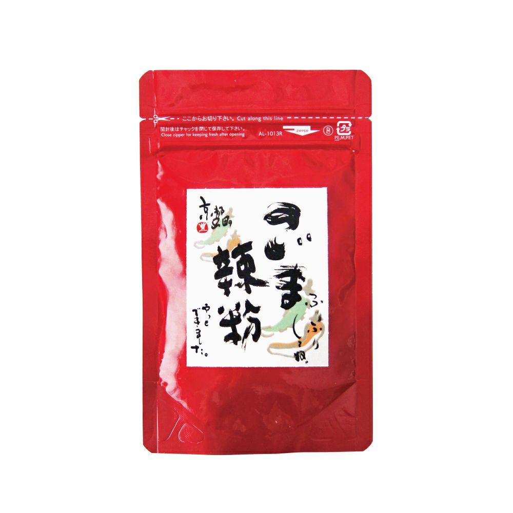 【ふるさと納税】【山田製油】ごま辣粉（ゴマラァコ） | 調味料 ラー油 ゴマ油 スパイス やまだせいゆ 唐辛子