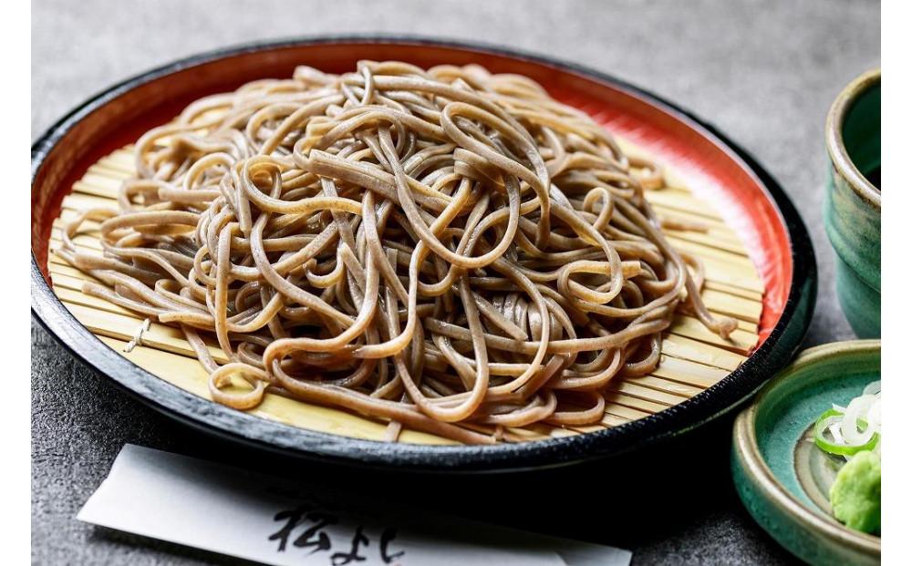 魚沼の冬景色・八海山そば(冷凍生そば) 雪室貯蔵 3食入・つゆ付