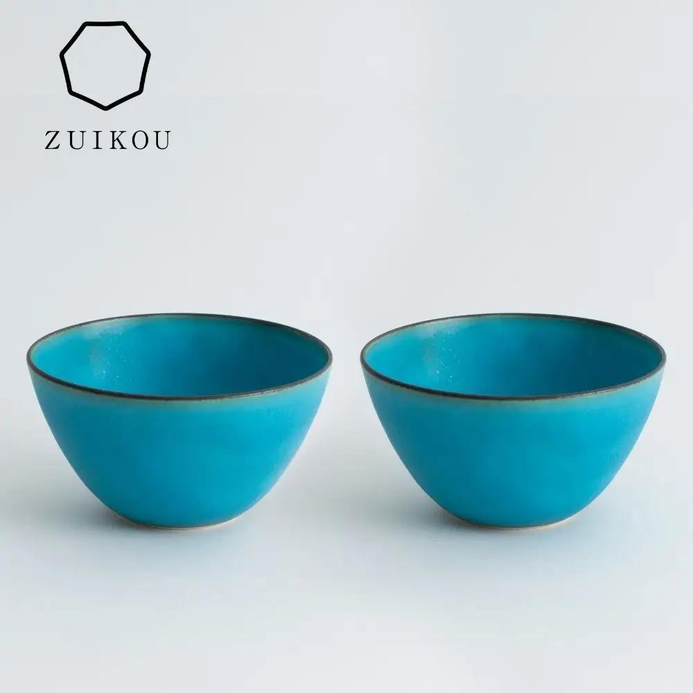【瑞光窯-ZUIKOU-】ボウル ペアセット(ターコイズブルー/青)｜京都 ボウル 食器 清水焼