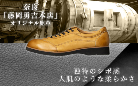 倭イズム 鹿革紳士靴　YA3301　ライトブラウン 雑貨 日用品  26.5cm