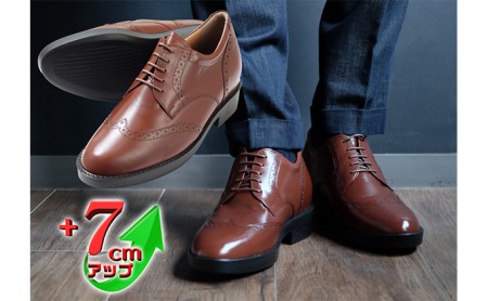 ビジネスシューズ 本革 革靴 カンガルー革 紳士靴 ウイングチップ 7cmアップ シークレットシューズ No.232 ブラウン 雑貨 日用品  24.0cm
