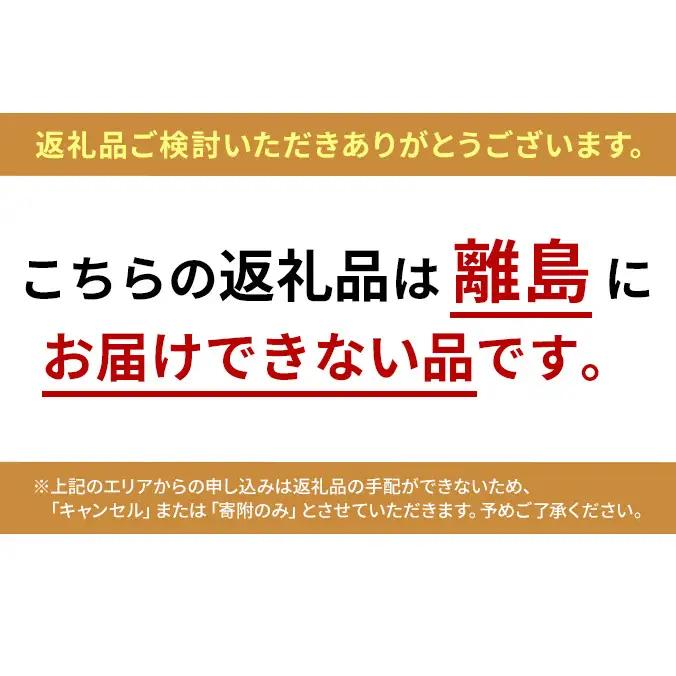 ビューティープロ ドッグ 低脂肪 1歳から 2.5kg ｘ4(ケース単位) ドッグフード