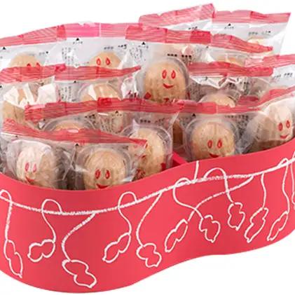 最中 ぴーなっつ最中 16個詰 和菓子 スイーツ 最中