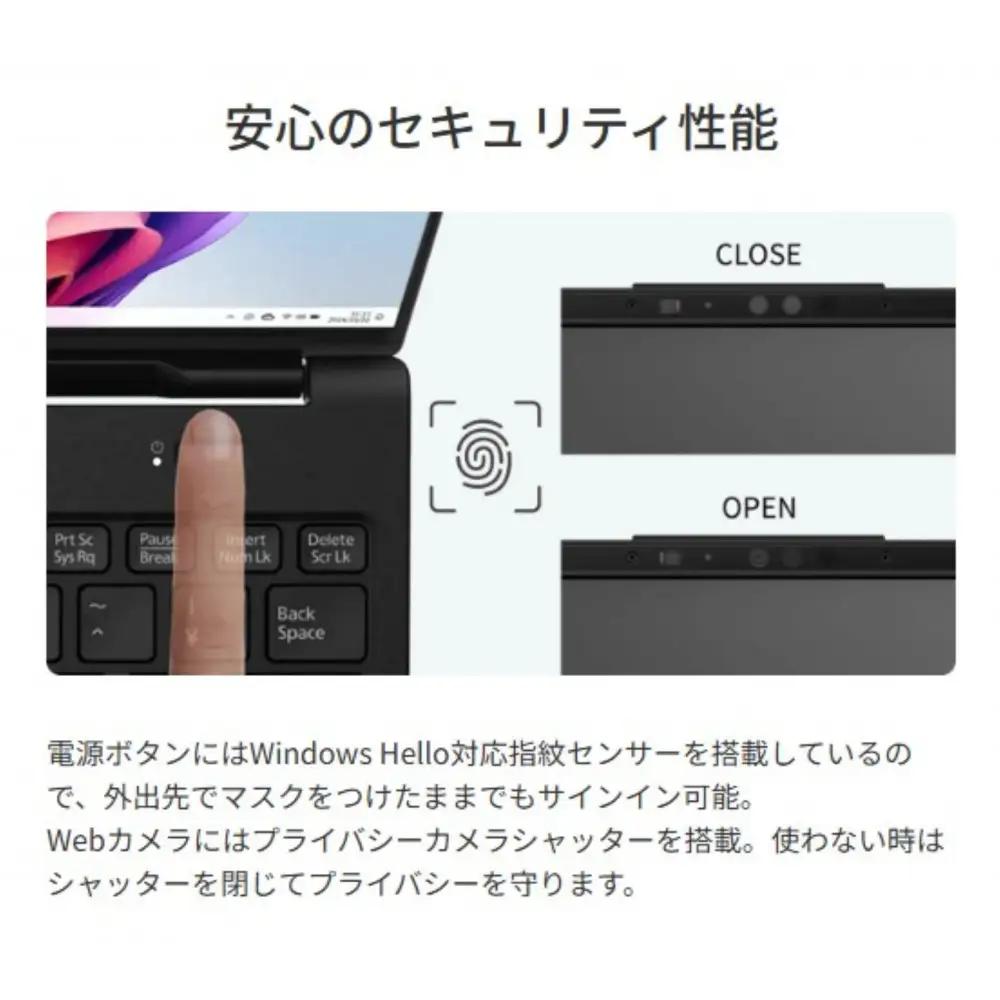 【2026年モデル】ノートパソコン FMV WU6-L1 Windows11 Snapdragon X X1-26-100 メモリ16GB 約512GB SSD Officeなし