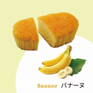 shin ヴァプールスフレ 15個入り[ シンケールス 菓子 洋菓子 焼菓子 ギフト プレゼント 贈り物 詰め合せ 食べ比べ ]