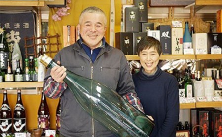 地ヨーグルトともものリキュールセット F2Y-2458