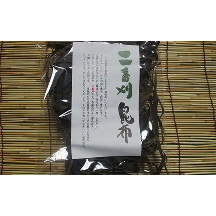 羅臼昆布６種詰め合わせセット「羅臼昆布の仲間達」 だし 和食 知床 北海道
