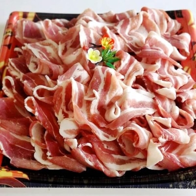 今治産仙高ポーク 豚ばら鉄板焼用切落とし 約1kg【VC00320】【配送不可地域：離島】