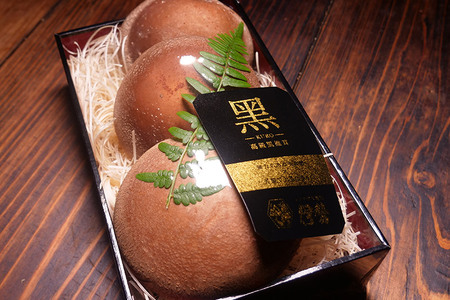 しいたけ 秋田県八峰町産 ブランド椎茸「黒椎茸」3個入×4パック（約1kg）