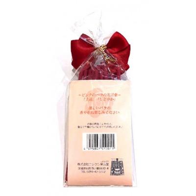 ふるさと納税 石岡市 薔薇のお香 2個セット☆ 茨ひよりバージョン☆ |  | 02