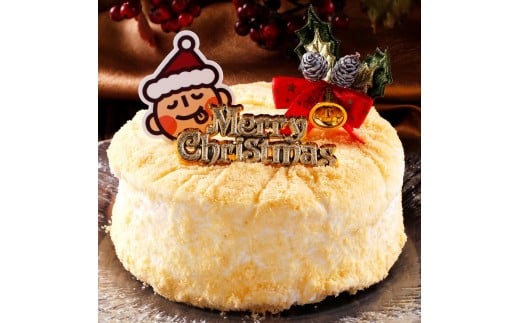 もりん　クリスマスケーキ　クワトロフロマージュ　 チーズケーキ　（4号）　2025　クリスマス