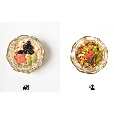 ふるさと納税 那智勝浦町 【La noix au 峠〜朔と桂 】小瓶2本/柿渋塗網代箱(紀州塗)入 |  | 02