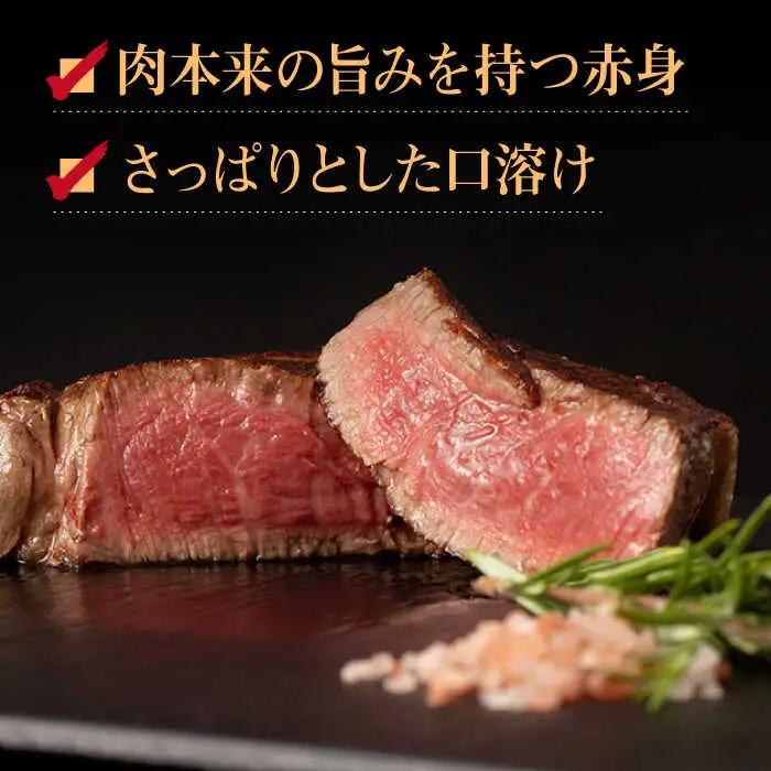 長崎和牛 シャトーブリアン 約150g×2枚 計300g以上 / 牛肉 肉 牛 和牛 国産牛 ステーキ[RCI051] シャトーブリアン シャトーブリアン シャトーブリアン シャトーブリアン九州 長崎
