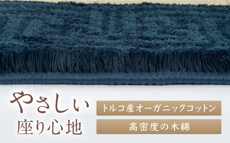 【手織】花菱龍唐草縁まんじ文（玉子地） 約95×191cm / 伝統工芸品 / 株式会社鍋島緞通吉島家 [41AAAM001]