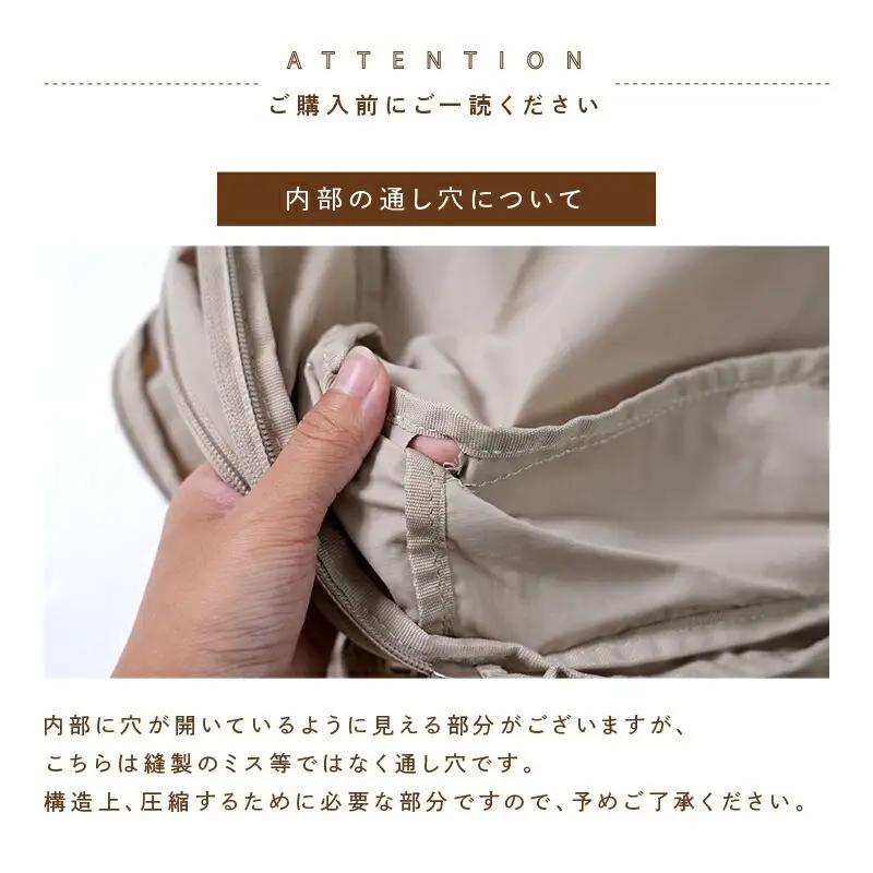 【ふるさと納税】圧縮トラベルポーチS（ミュートロゼ）