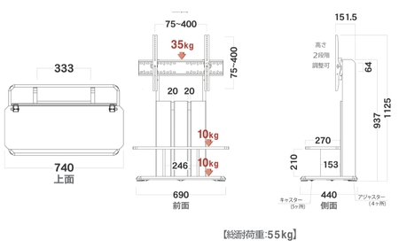 家具 キャスター付き テレビスタンド　グレージュ ≪DCK-1280FS-GB≫ 家具 朝日木材