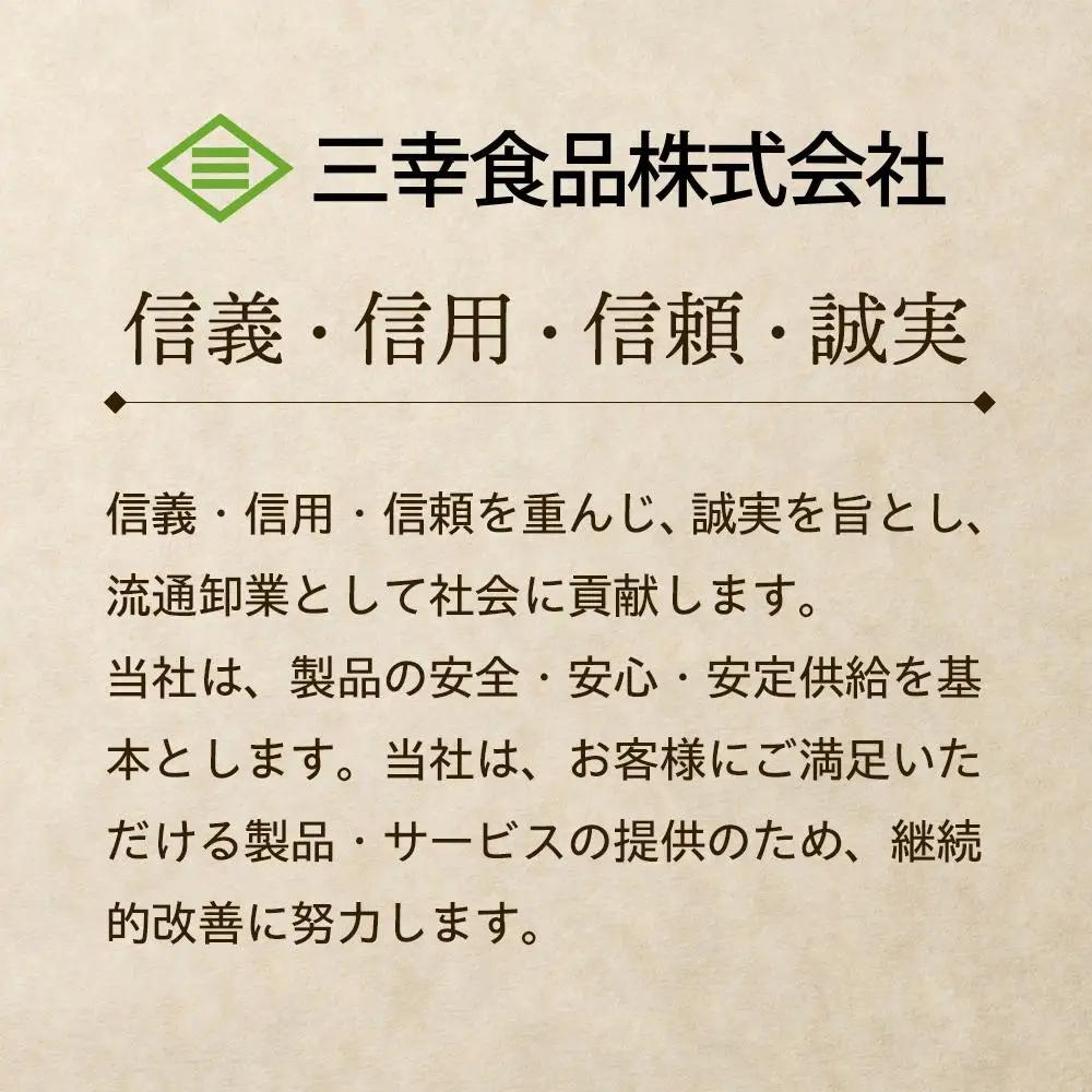 【ふるさと納税】お菓子 ジェラート 1種類・多良間ジェラート黒糖 16個 ( 1種 × 16個 ) | 沖縄 アイス ジェラート 人気