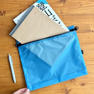 ふるさと納税 名古屋市 【水色】B5が入る軽いナイロンフラットポーチ　バッグインポーチ