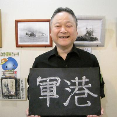 ふるさと納税 横須賀市 【よこすか海軍カレー1kg×2パック】 オリジナル軍艦コースター3枚付 |  | 02