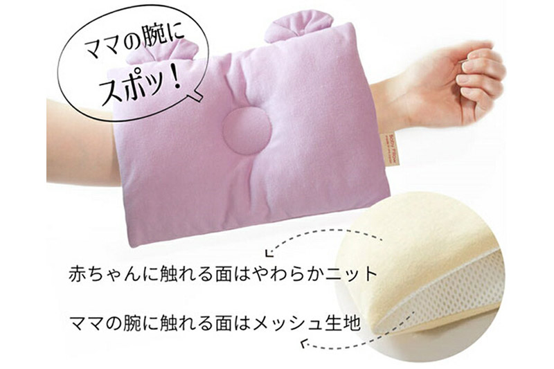 Baby Pillow サイズと厚みにこだわった授乳まくら 耳付き ブルー 枕 赤ちゃん用品 ベビー ベビーまくら 新生児 赤ちゃん 枕 頭の形 向きぐせ 向き癖 絶壁 洗える 授乳 授乳用 腕 簡単