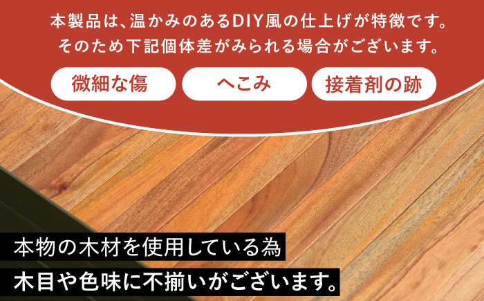 DIY風テーブルトップ単体 Lサイズ用 / キャンプ テーブル アウトドア / 恵那市 / 東谷株式会社 明智流通センター [AUAD042]