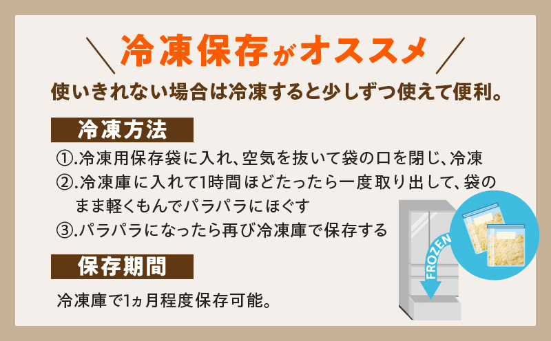 JUCOVIA ミックスチーズ 定期便 2kg×全3回 ムラカワチーズ【毎月配送 普段使い 高評価 ちーず】 099Z182