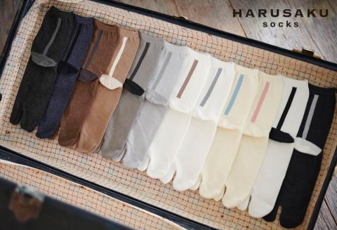 HARUSAKU 足袋バックラインソックス 10足セット （25cm～27cm）///バックライン足袋ソックス