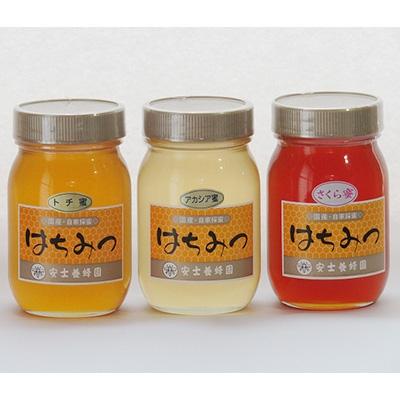 ふるさと納税 横手市 【安士養蜂園】国産自家採集はちみつ3種詰め合わせ(計1800g)
