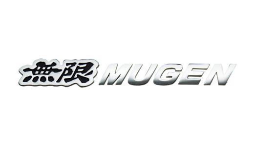 MUGEN METAL LOGO EMBLEM（ブラック）