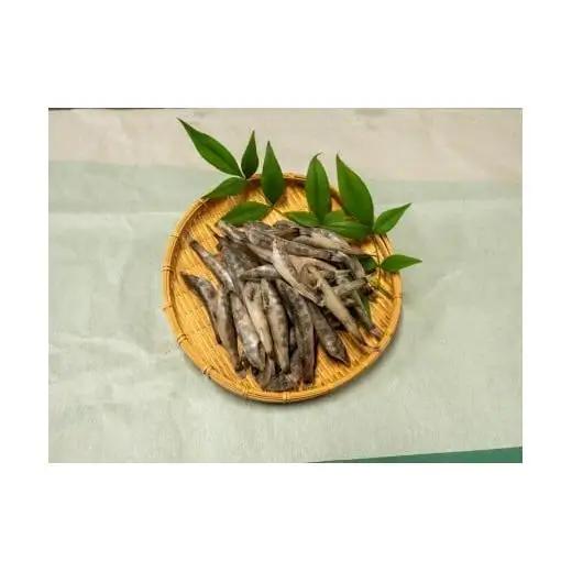 【 めひかり 】 めひかり干物400g