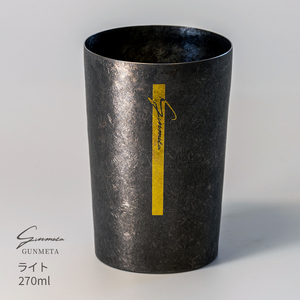 チタン二重タンブラー GUNMETA ライト 270ml